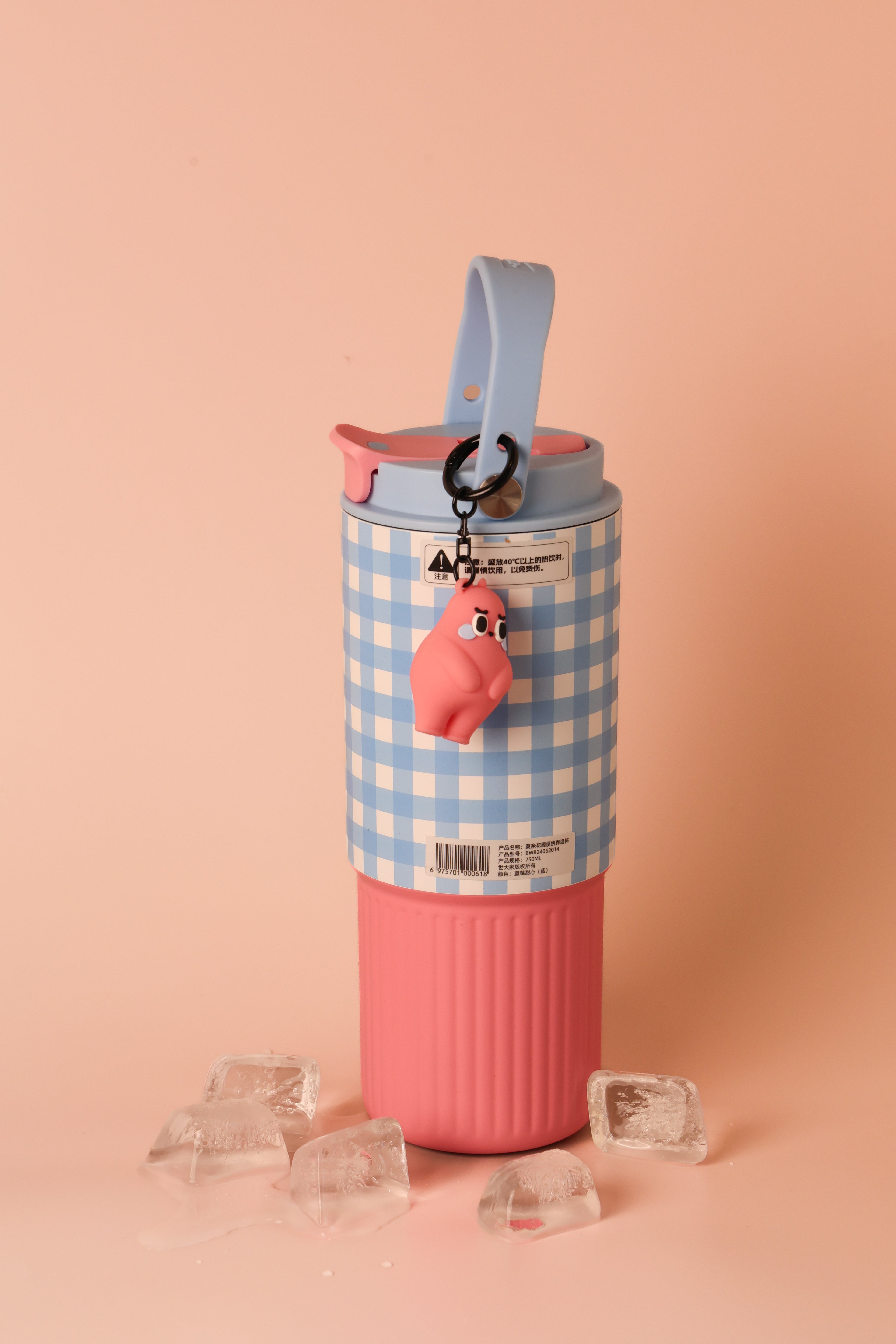 Sip & Sling  Crossbody Sipper (Blue & Pink)