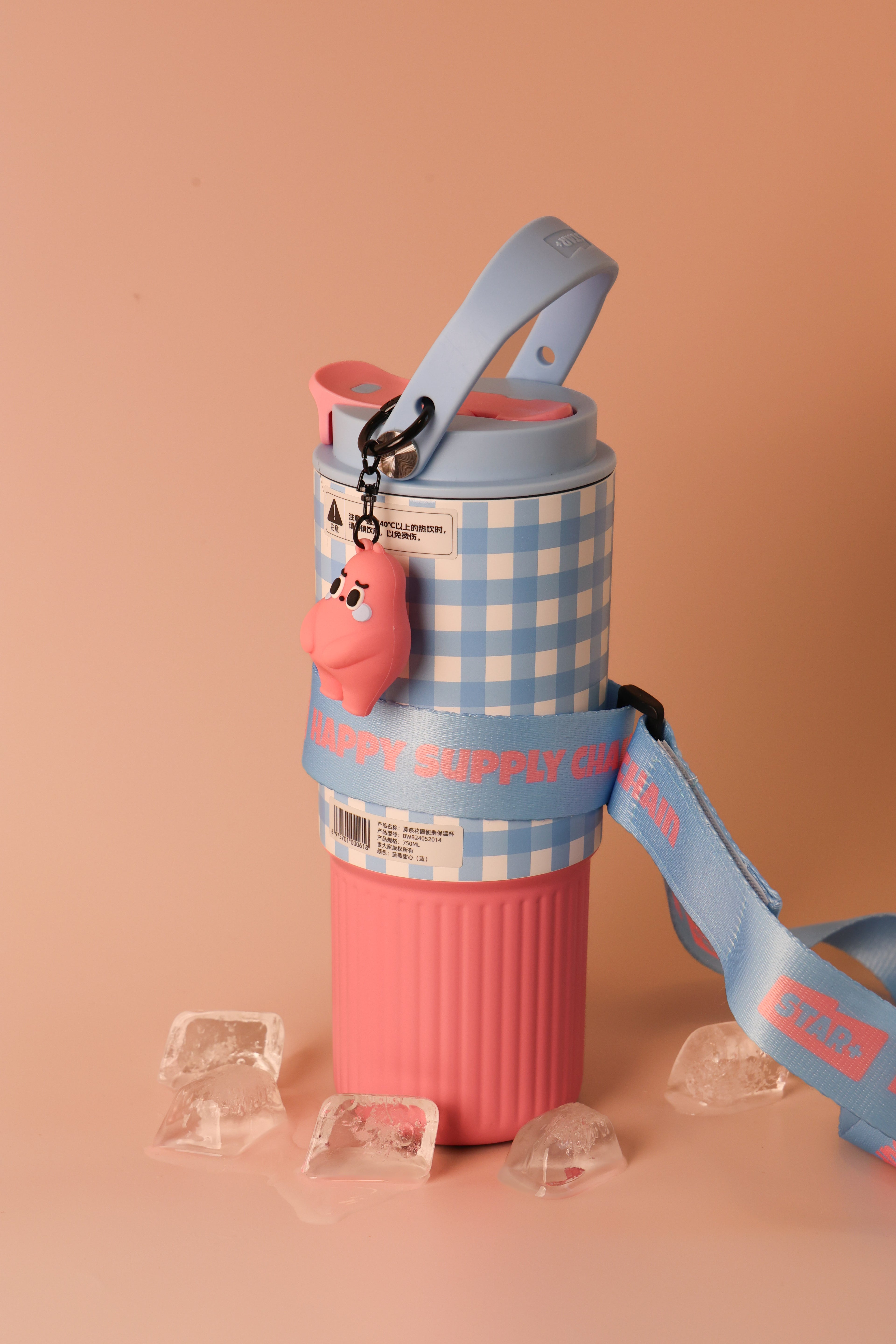 Sip & Sling  Crossbody Sipper (Blue & Pink)