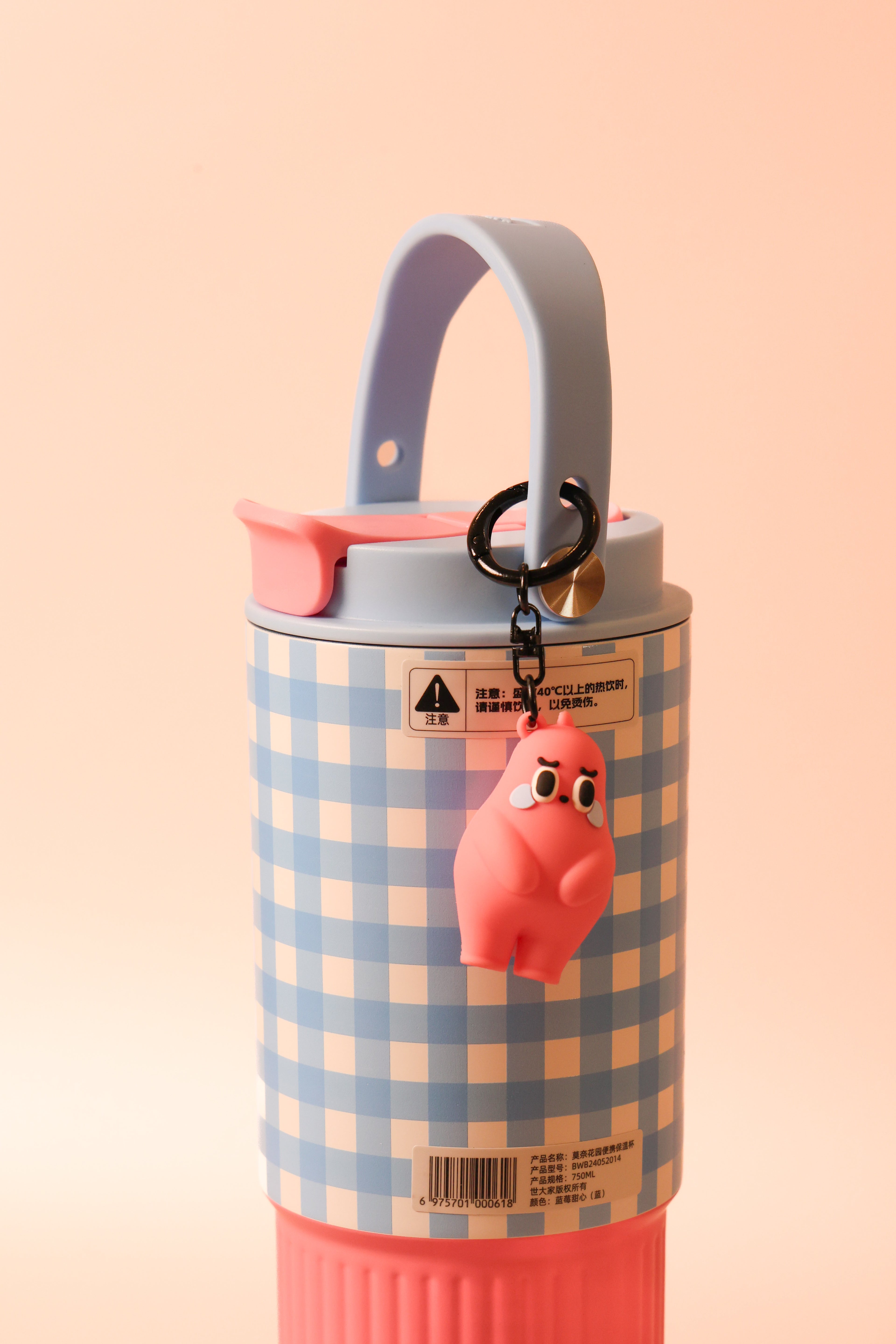 Sip & Sling  Crossbody Sipper (Blue & Pink)