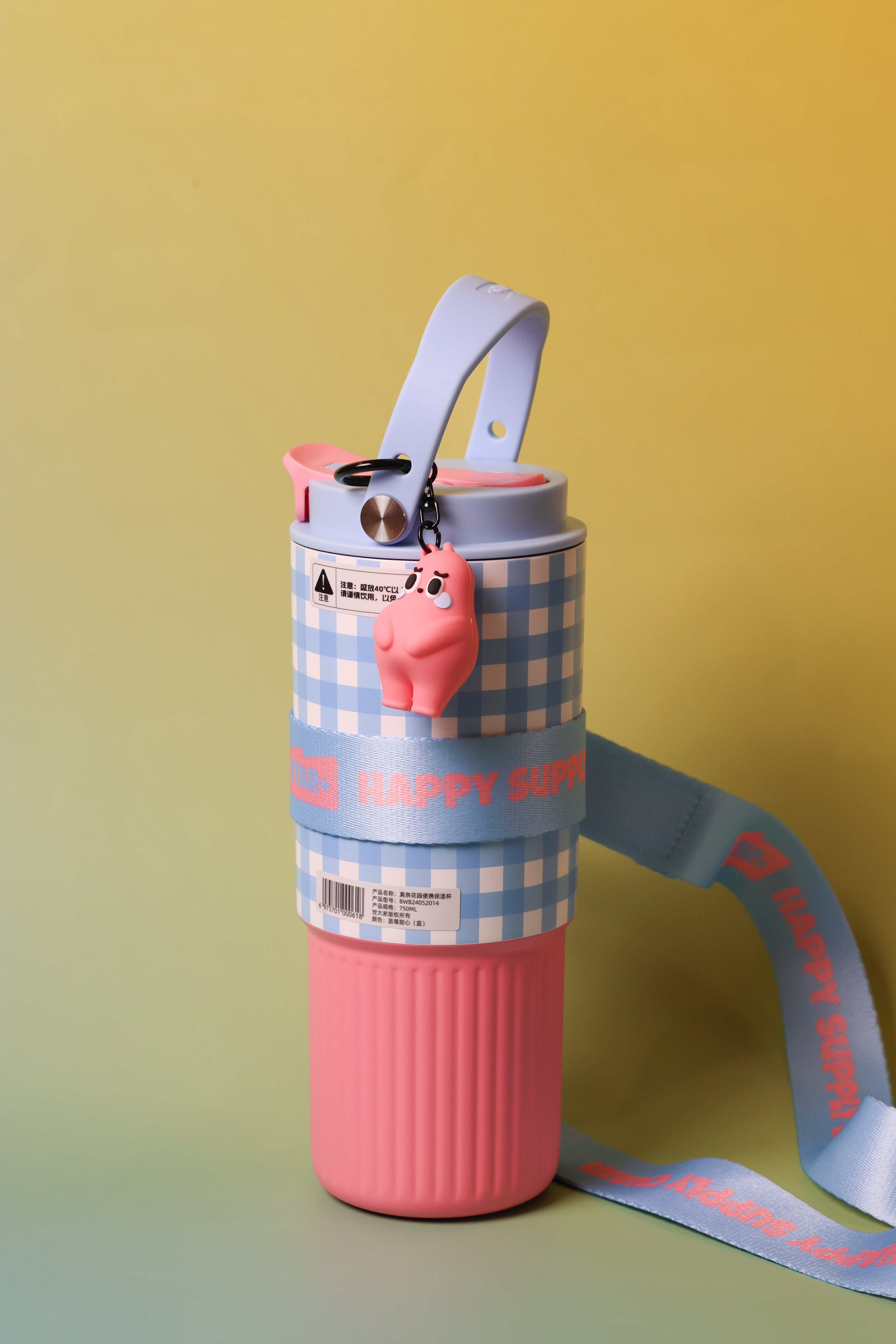 Sip & Sling  Crossbody Sipper (Blue & Pink)